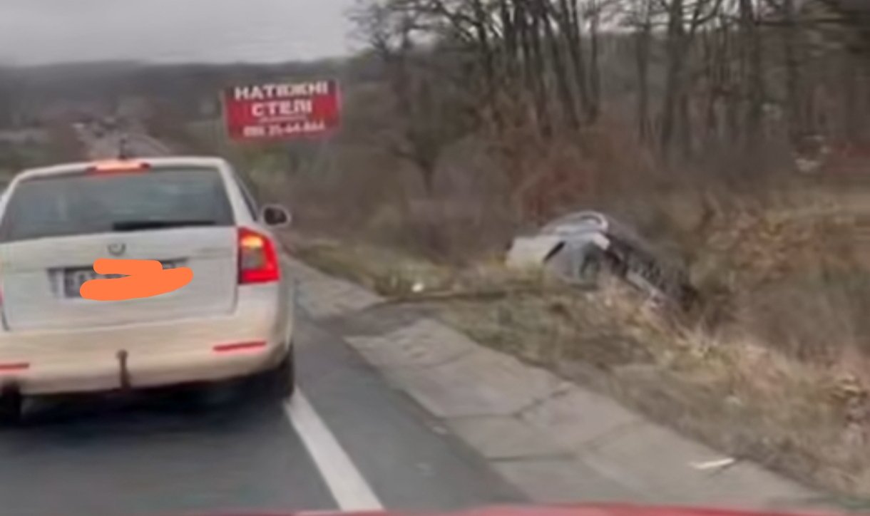 Аварія на Прикарпатті 30 листопада