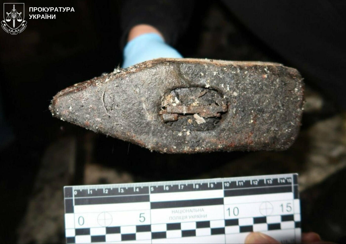 Пожежа в селі Стримба, місце злочину