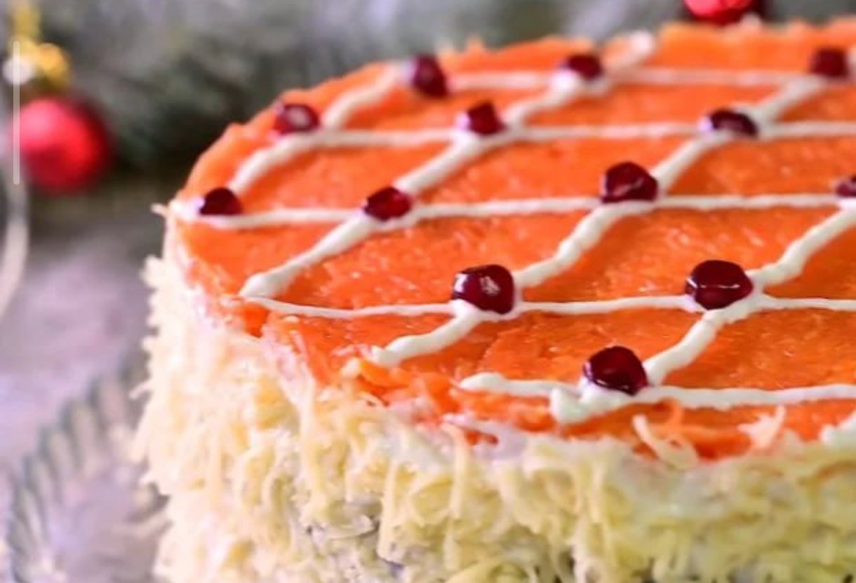 Салат святковий 