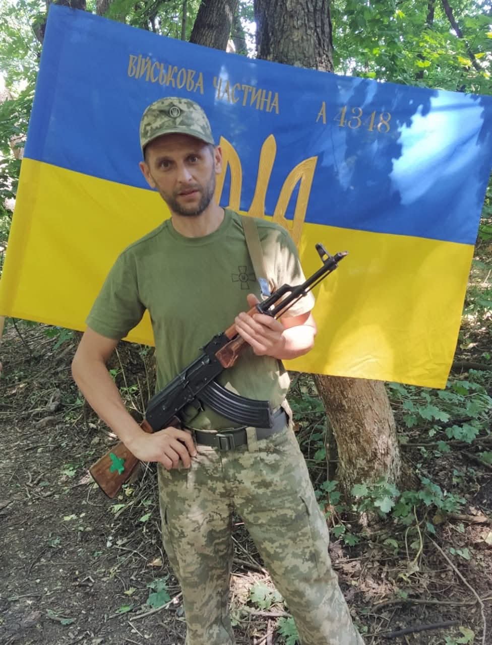 Юрій Дронюк