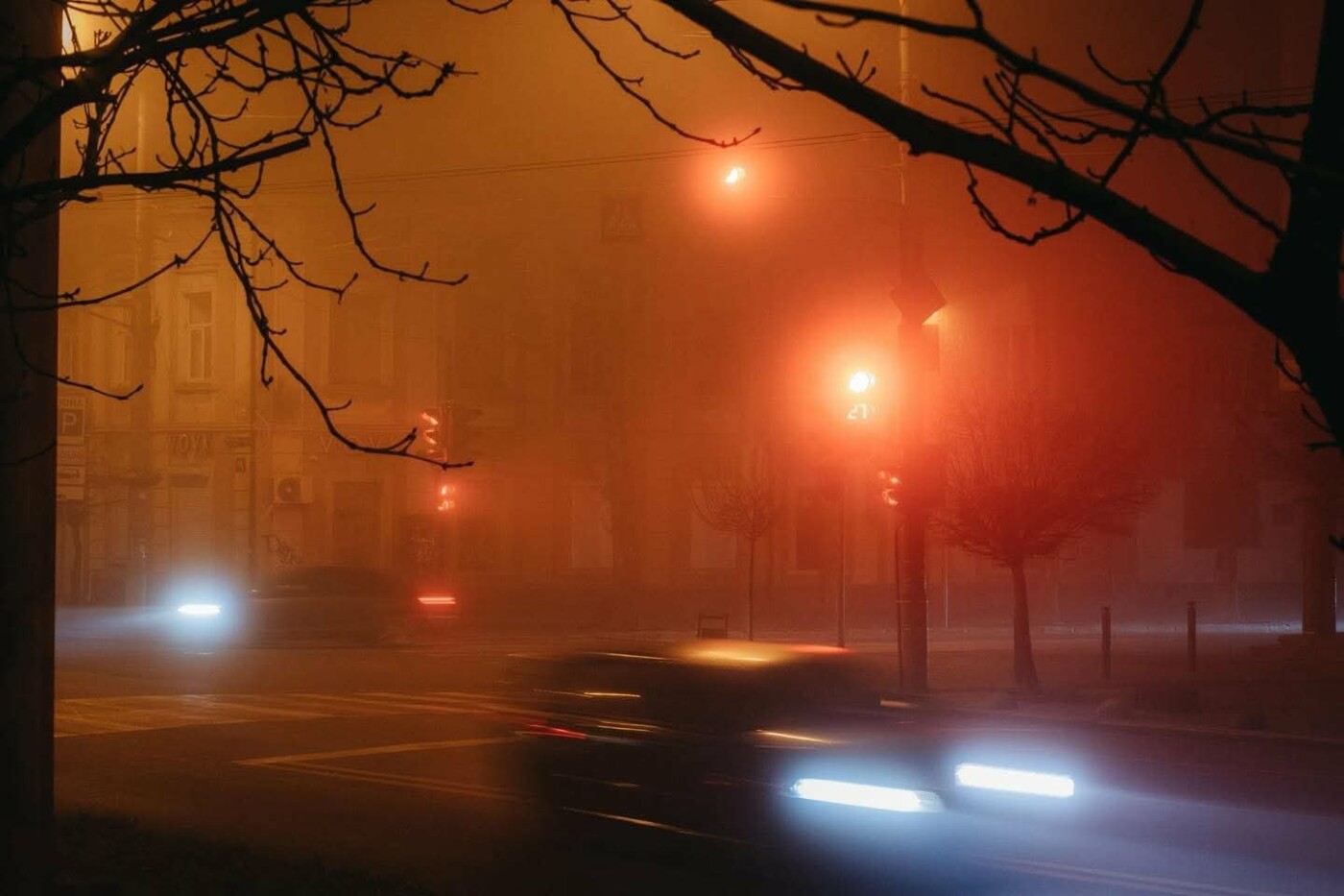 Туманний Івано-Франківськ