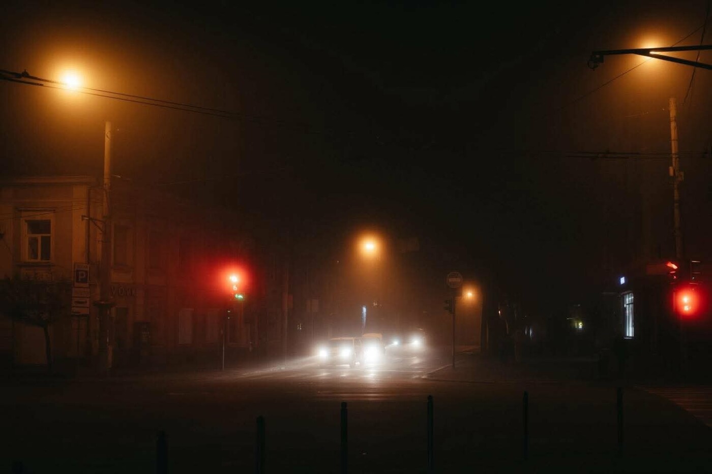 Туманний Івано-Франківськ