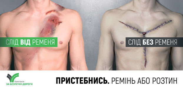Прискорення виведення з ремонтів Слов’янської допоможе вирішити загрозу в енергосистемі - УКРЕНЕРГО