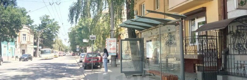 Студенти Прикарпатського вишу зустрілися у неформальній обстановці із міністром юстиції України