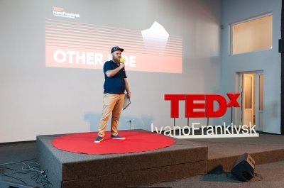 На Франківщині відкрили міжнародний музичний фестиваль Underhill