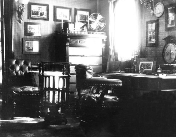 Дизайн меблів Галичини 1920-1930-х як пошук власної ідентичності краю Дизайн меблів Галичини 1920-1930-х як пошук власної ідентичності краю
