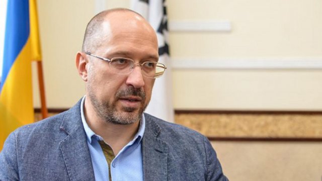 Голова Івано-Франківської ОДА привітав прикарпатців з Новим роком т... Голова Івано-Франківської ОДА привітав прикарпатців з Новим роком та Різдвом, pressman