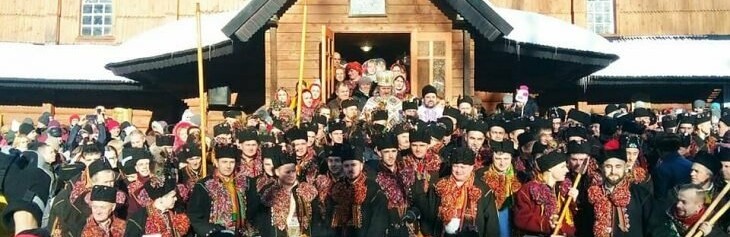 На Верховинщині Різдво зустрічали трембітами На Верховинщині Різдво зустрічали трембітами, pressman