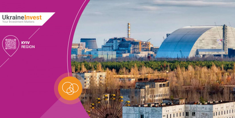 Кабмін вніс франківський проєкт «Промприлад. Реновація» до Інвестиц... Кабмін вніс франківський проєкт «Промприлад. Реновація» до Інвестиційного атласу України, pressman