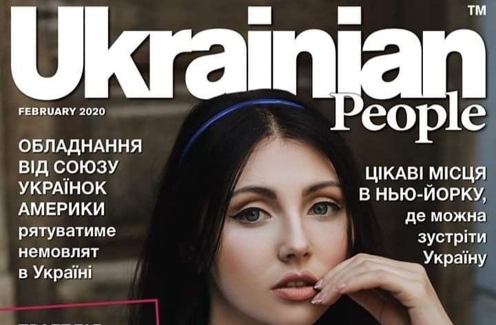 Прикарпатська модель та телеведуча вже другий рік поспіль потрапляє... Прикарпатська модель та телеведуча вже другий рік поспіль потрапляє на обкладинку журналу “Ukranian People”, pressman