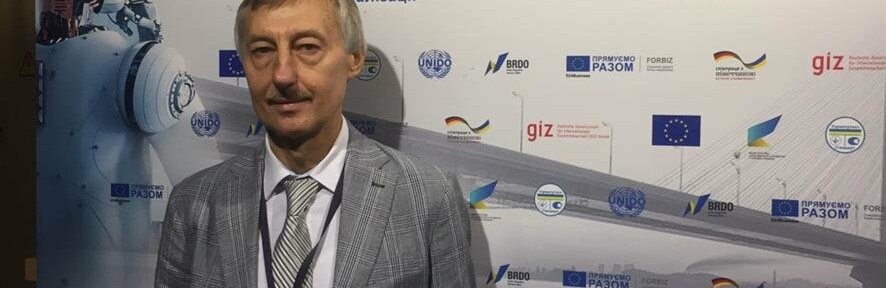 Після боротьби з хворобою у Франківську помер гендиректор ДП «Івано... Після боротьби з хворобою у Франківську помер гендиректор ДП «Івано-Франківськстандартметрологія», pressman