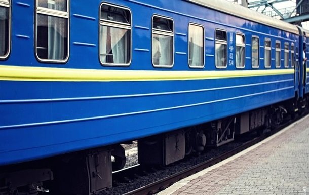 “Укрзалізниця” запустить два нових поїзда з Івано-Франківська до Хе... “Укрзалізниця” запустить два нових поїзда з Івано-Франківська до Херсона без пересадок (відео)