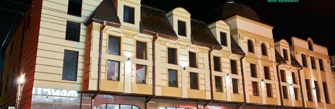 Центральний ринок як елемент загально-державної інфраструктури, дер... Центральний ринок як елемент загально-державної інфраструктури, державна політика та закордонний досвід