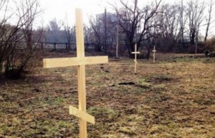 Івано-Франківська міськрада погодила мирову угоду щодо землі біля м... Івано-Франківська міськрада погодила мирову угоду щодо землі біля міського озера (відео)
