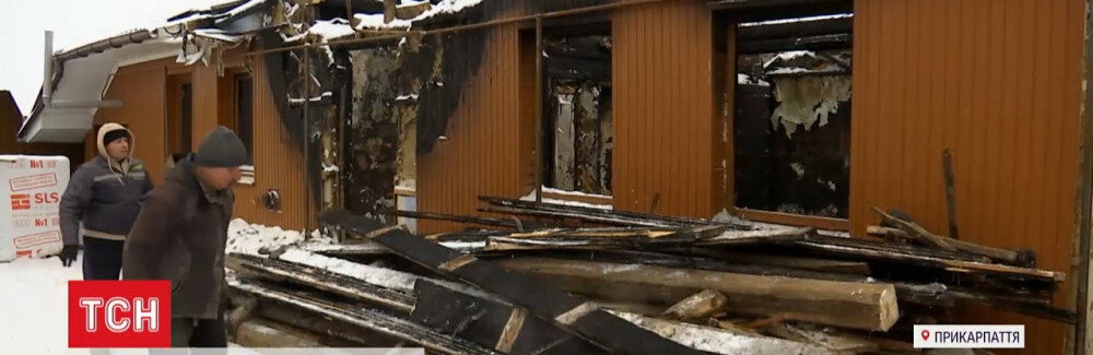 На Прикарпатті ціле село об’єдналося, щоб допомогти родині відновити будинок після пожежі