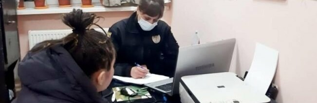 Зниклу два дні тому неповнолітню дівчину знайшли в Івано-Франківську. Зниклу два дні тому неповнолітню дівчину знайшли в Івано-Франківську.