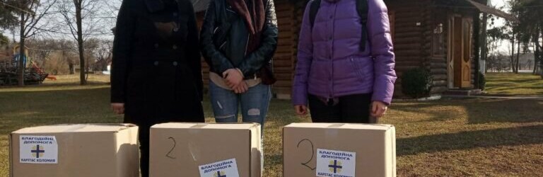 Благодійники допомогли 16 родинам, які постраждали від минулорічної... Благодійники допомогли 16 родинам, які постраждали від минулорічної повені.