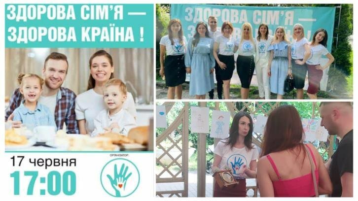 Врятувати життя чотирьох людей: в Івано-Франківську відбувся благодійний вечір