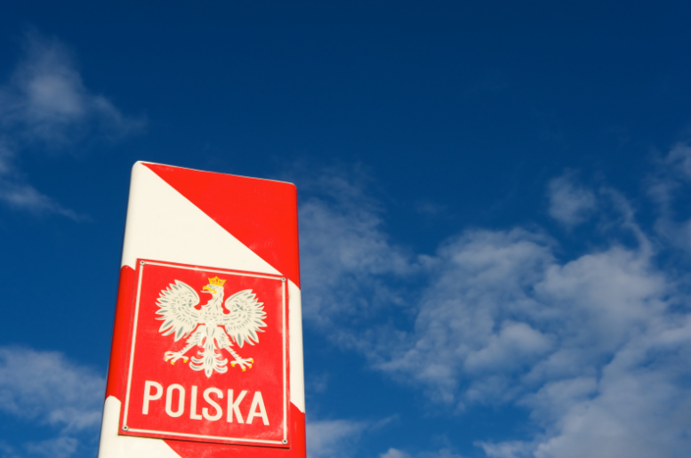 Які зарплати в Польщі для українців