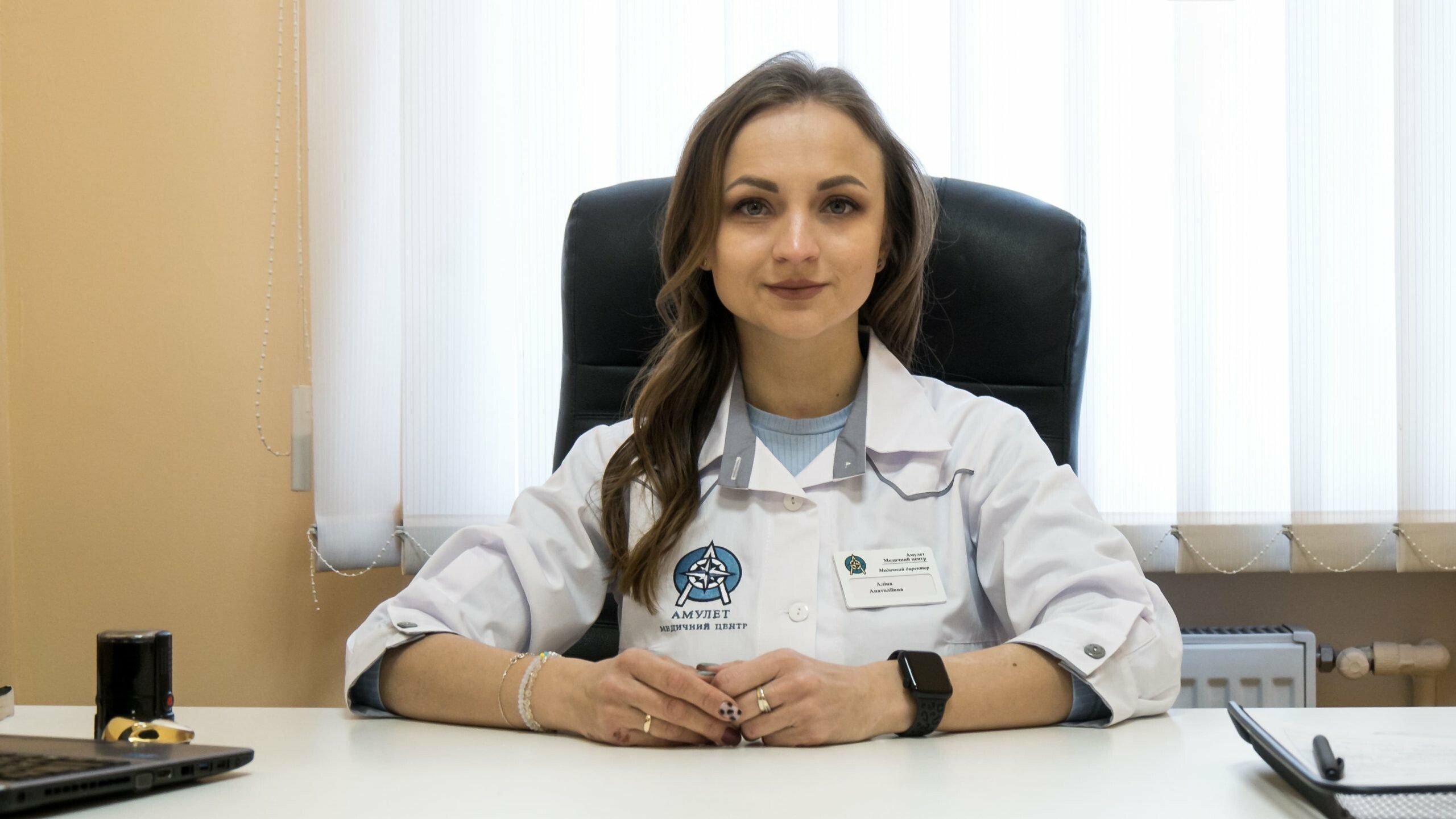 Медицинский центр Житомир