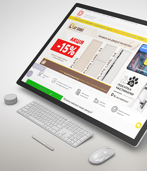 розкрутка сайтів