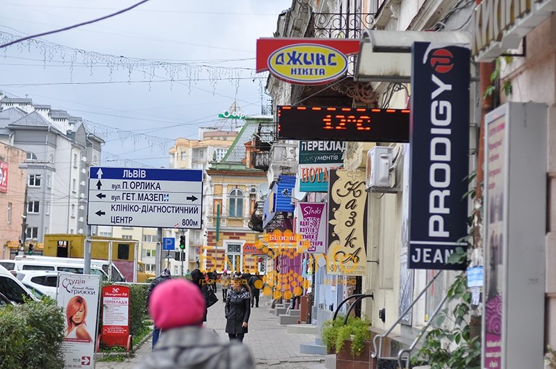 реклама1