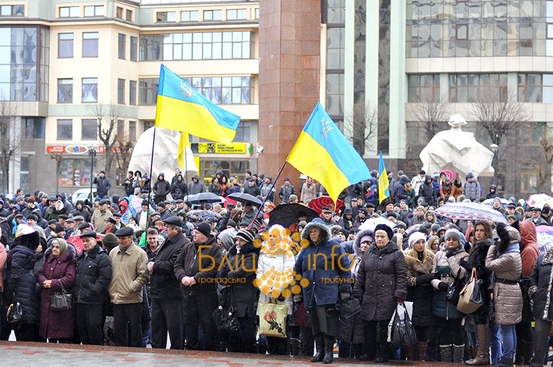 митинг луцк9