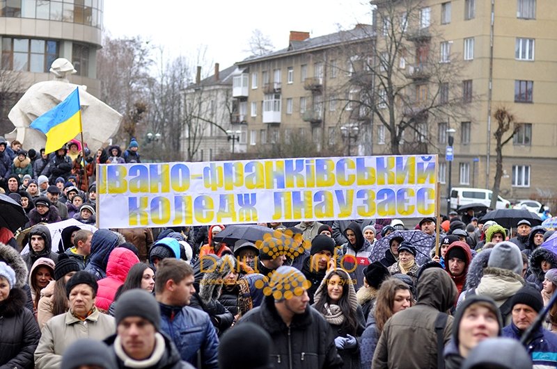 митинг луцк11