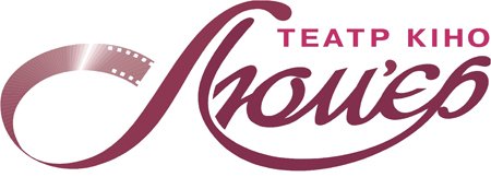 1270375773_logo_lumiere-kopija