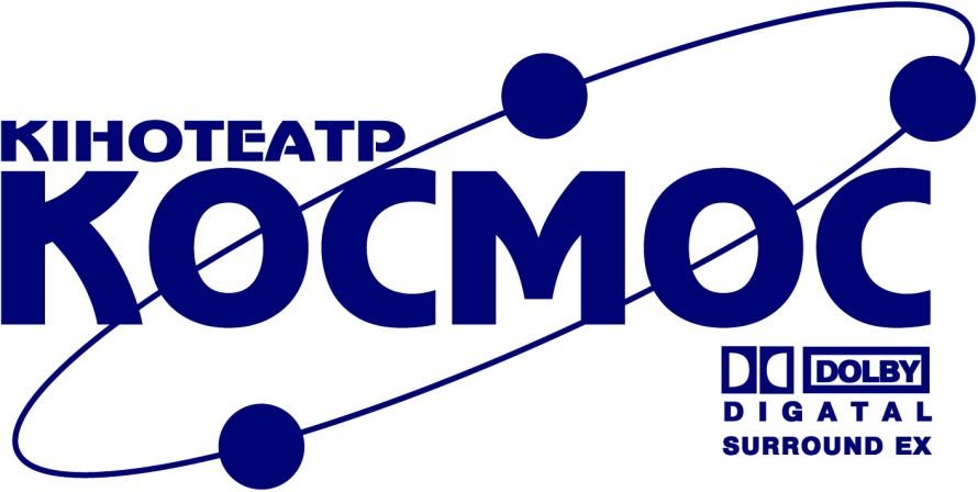Kosmos_DD