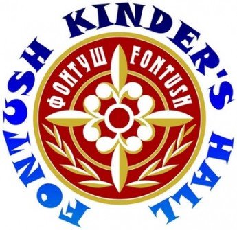 logo_b2_147342885739